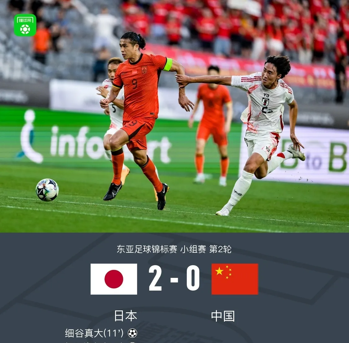 开元棋牌下载-中超联赛战况反映球队实力差距,引发广泛讨论的原因