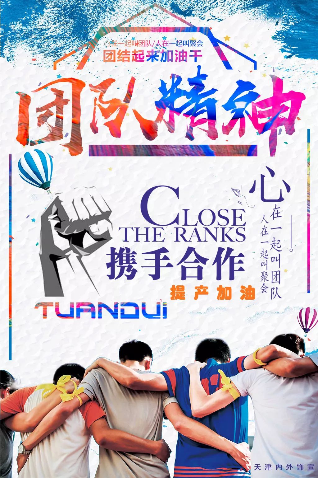 开元棋牌-甘肃队力克对手，展现团队协力精神的简单介绍