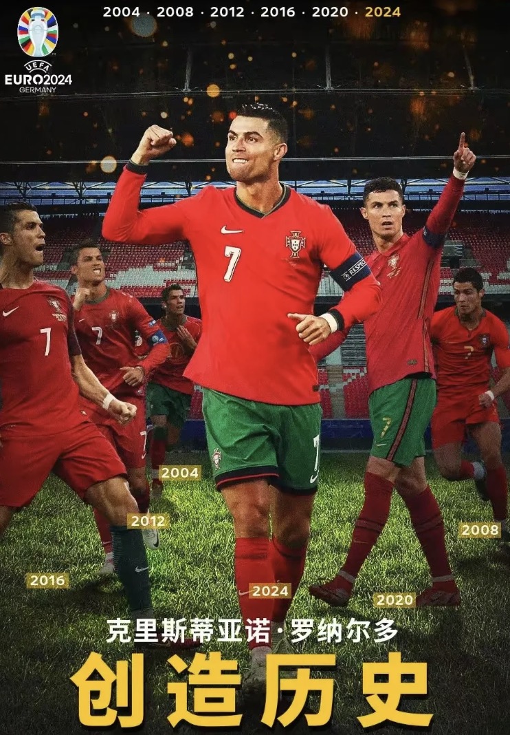 开元棋牌官网-瑞士球队意外淘汰,德国豪门尴尬出局视频