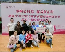 精彩纷呈的比赛,球员们全力以赴奋力拼搏的简单介绍 精彩纷呈的比赛,球员们全力以赴奋力拼搏的简单介绍